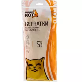 перчатки латексные р-р s rc-l рыжий кот 092416