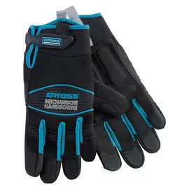 Перчатки универсальные комбинированные URBANE, XL// GROSS 90322
