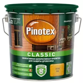 деревозащитная пропитка pinotex classic сосна 2,7л