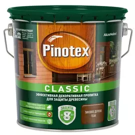 деревозащитная пропитка pinotex classic тиковое дерево 2,7л