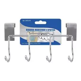 планка навесная 4 крючка multidom an52-94