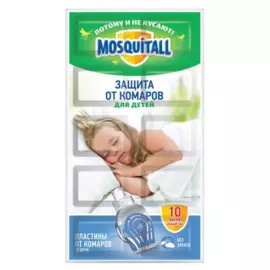 пластины mosquitall для детей от комаров 10шт