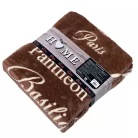 плед микрофибра тоскана 140*200 6126072 030 бежевый