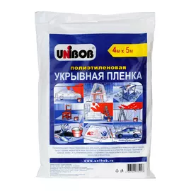 пленка укрывная unibob 4х5 м, 8 мкм