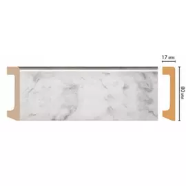 Плинтус напольный дюрополимер 80 мм D235-79 Decomaster Мarble (Мрамор)