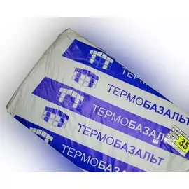 Плита Термобазальт PL(35) 1000*600*100мм (3кв.м, 0,3куб.м, 5шт)