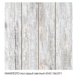плитка напольная manifesto 43x43