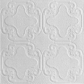 плитка потолочная 733 8шт