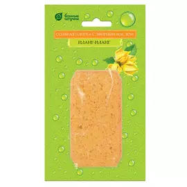 плитка соляная с эфирным маслом иланг-иланг, 200 г для бани и сауны банные штучки