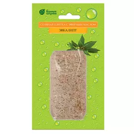 соляная плитка с эфирным маслом эвкалипт, 200 г для бани и сауны банные штучки