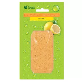 плитка соляная с эфирным маслом лимон, 200 г для бани и сауны банные штучки