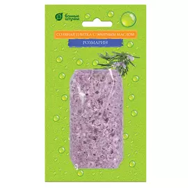 плитка соляная с эфирным маслом розмарин, 200 г для бани и сауны банные штучки