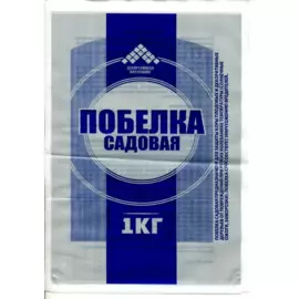 побелка садовая 1кг /птк/
