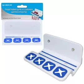 подставка для 4-х зубных щеток и пасты multidom на присосках bg34-158
