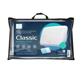 подушка анатомическая classic 60х40х13см