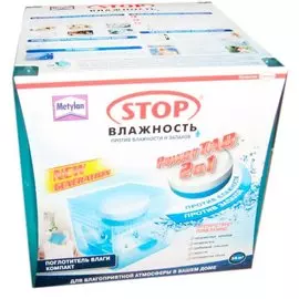 Поглотитель влаги КОМПАКТ СТОП ВЛАЖНОСТЬ с абсорбирующей таблеткой 300г