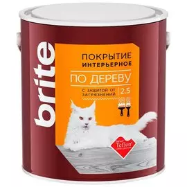 Покрытие деревозащитное BRITE интерьерное 2,5л калужница