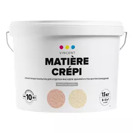 покрытие vincent matiere crepi s 1 структурное для отделки фасадов зданий и стен внутри помещения 15