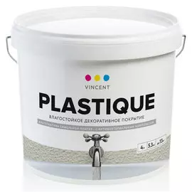 покрытие vincent plastique декоративное 5,3кг