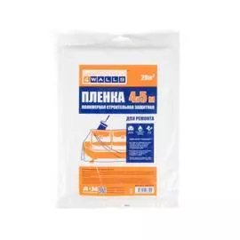 покрывало пнд, 4*5 м, 4walls