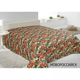 Покрывало с принтом Новороссийск 240*240см