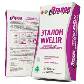Пол наливной самовыравнивающийся Эталон Nivelir 20кг