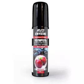 Полироль для приборной панели "яблоко" матовая 125 мл. AVS AVK-079