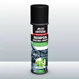 Полироль пластика, винила "яблоко"(аэрозоль) 335 мл.AVS AVK-067
