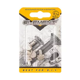 Полкодержатель Г-обр. ник. (4 шт) "Element"