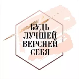 постер 30х30 "sepia-calm" 7797