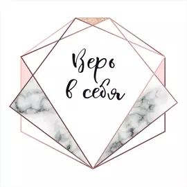 постер 30х30 "sepia-calm" 7799