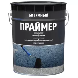 праймер битумный 21,5 л / 16 кг