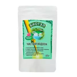 Препарат БИОТЭЛ-Чистый водоем, 250г