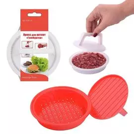 Пресс для котлет Гамбургер Мультидом/multidom VL80-26