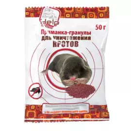 приманка-гранулы для уничтожения кротов help 50г 80292
