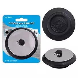 пробка для ванной multidom h34-13