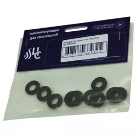 прокладка 1/2" черная, 10 шт. инд.упак.