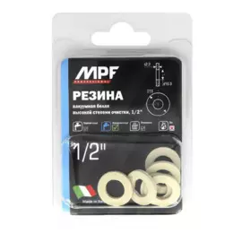 прокладка 1/2 mpf белая (резина) (6 шт.), mp