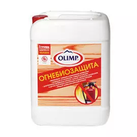 Пропитка огнебиозащитная Олимп I категория 10л