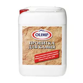 Пропитка ОЛИМП 5л для камня