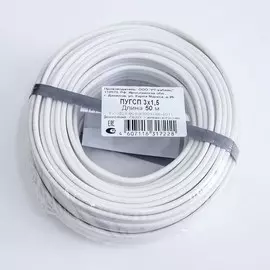 провод электрический пугсп 3х1,5 (50м) рт-кабель