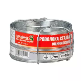 Проволока стальн. оцинк. 0,7мм (100 м)