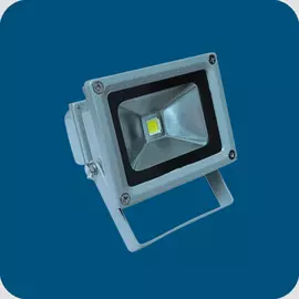 прожектор светодиодный led 50w ip65 хром матовый