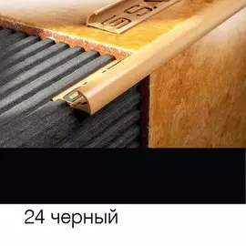 Раскладка наружная 9мм черная 2,5м 019135 SALAG