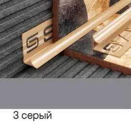 Раскладка внутреняя 9мм серая 2,5м 029003 SALAG