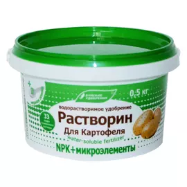 Растворин Для картофеля 0,5 кг