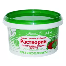 Растворин Плодово-ягодный 0,5 кг