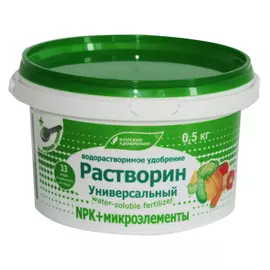 Растворин Универсальный 0,5 кг