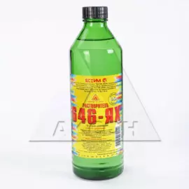 растворитель 646 0,5л