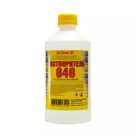 растворитель 646 ту 0,5л пнд